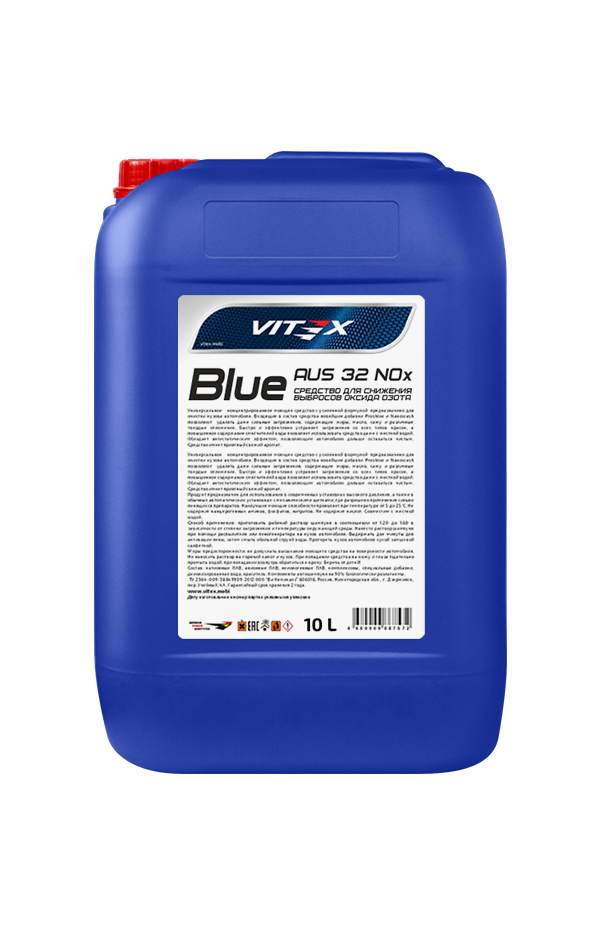 Мочевина Vitex Blue AUS 32 NOx  для дизелей технологии SCR (Катализатор) Евро 4/5/6 10L