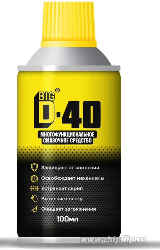 Смазка-спрей BIG D-40 (WD-40) 100 гр
