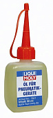 Liqui Moly 7841 масло д/пневмоинструмента Oil fur Pneumatikgerate