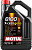 Масло моторное MOTUL 8100 X-cess GEN2 SAE 5W40 SN/CF 5L (№111682)