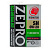 Масло моторное IDEMITSU Zepro Eco Medalist SAE 0W20 SP/GF-6A 4L (№42500040)