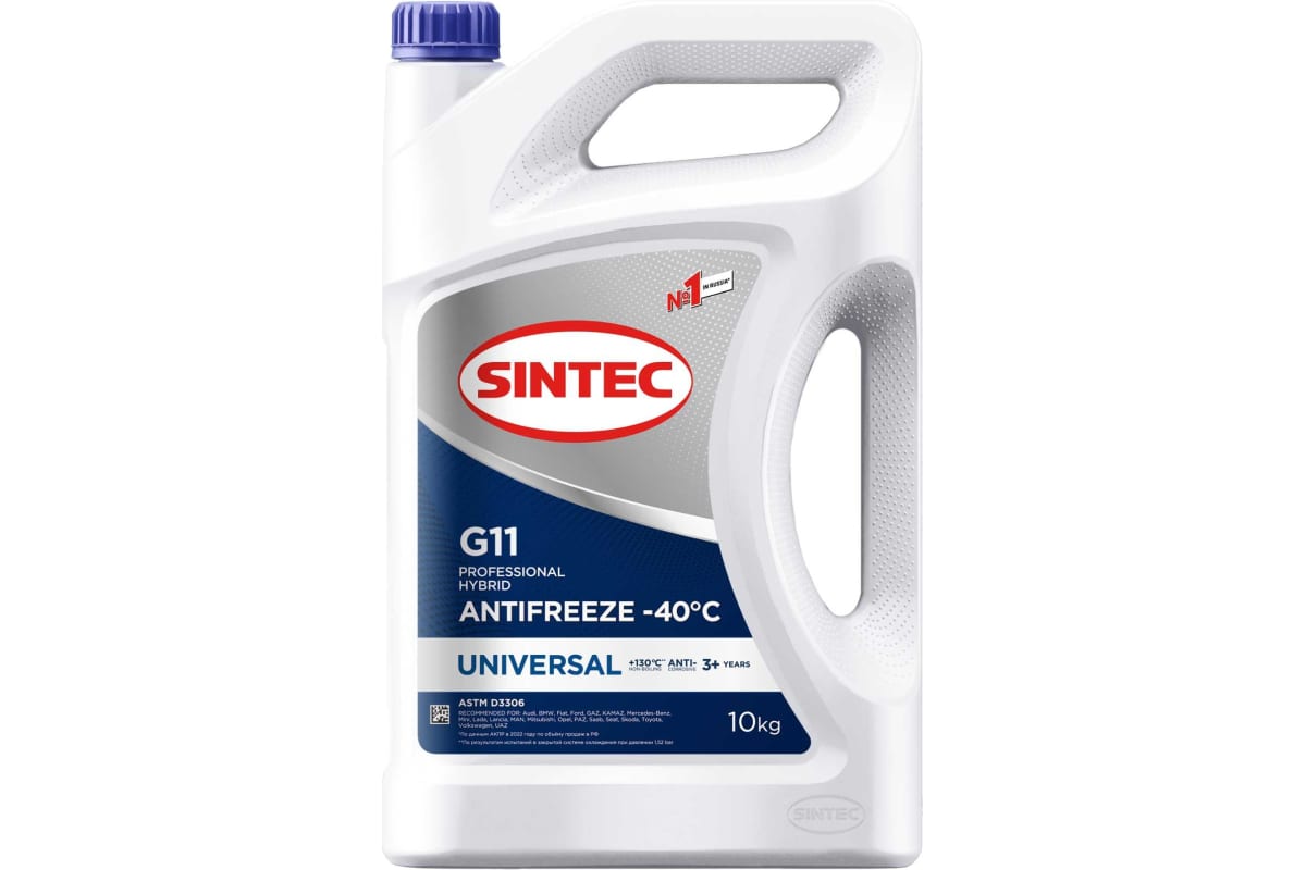Антифриз Sintec Universal G11 синий 10л.