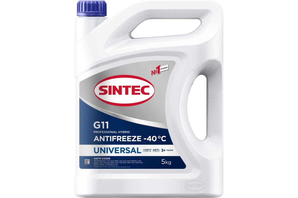 Антифриз Sintec Universal G11 синий 5л.