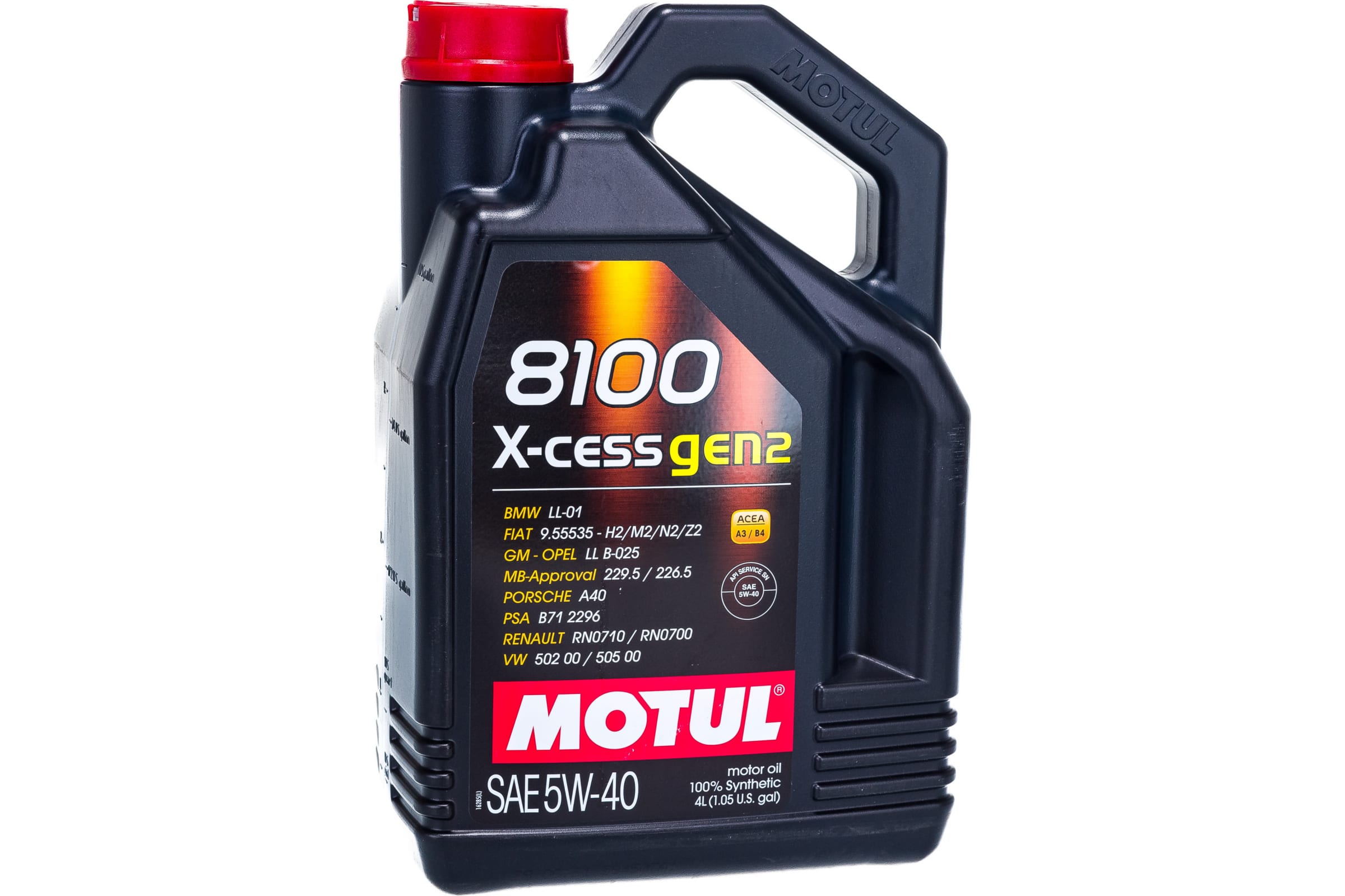 Масло моторное MOTUL 8100 X-cess GEN 2 SAE 5W40 SN/CF 4L (№109775)