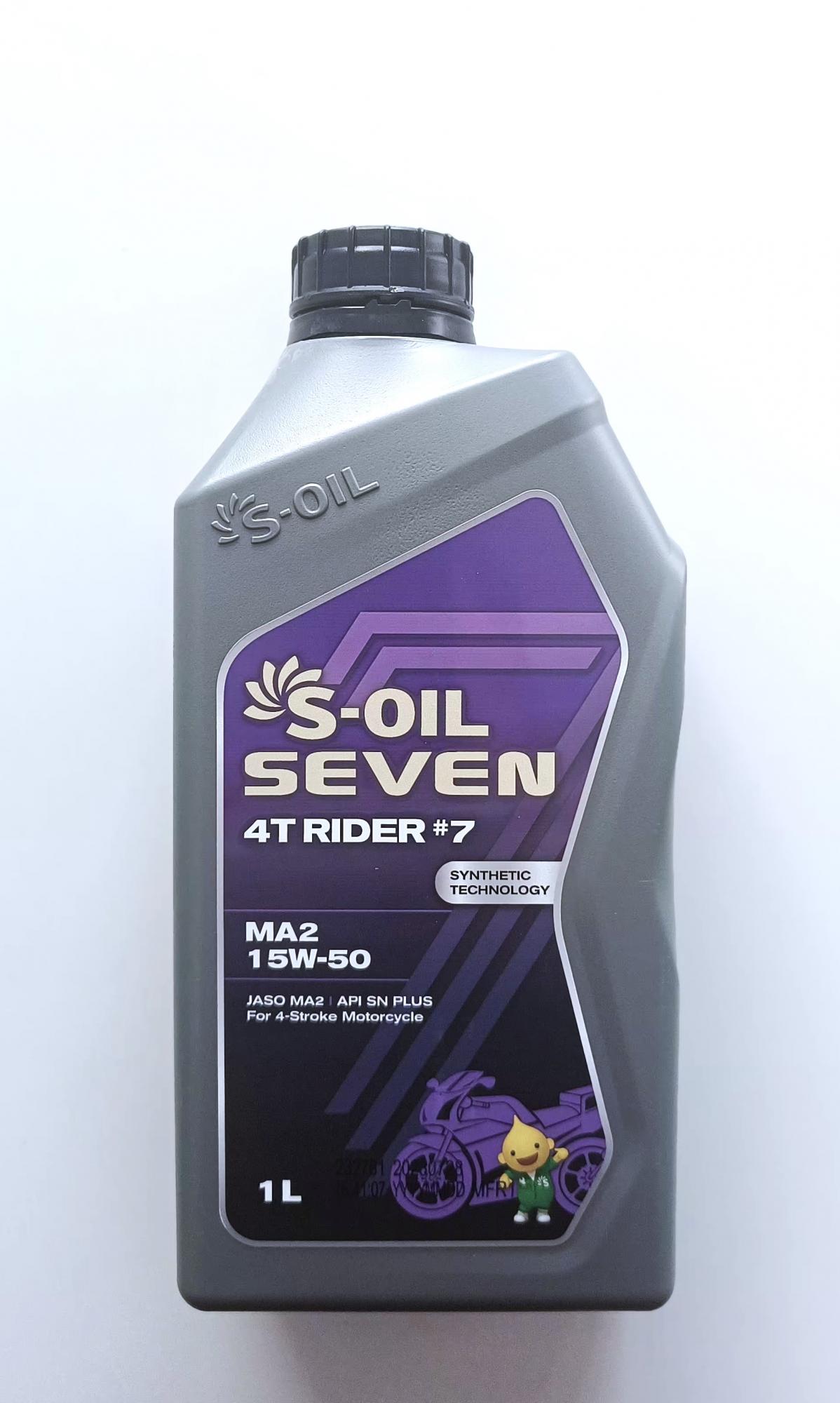Масло моторное четырёхтактное S-OIL 4T RIDER