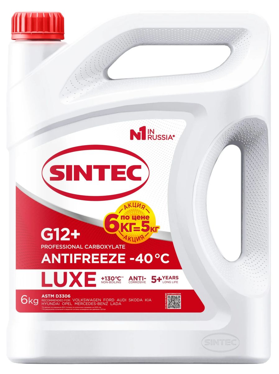 Антифриз Sintec LUX G12 красный 6л. (№106206)