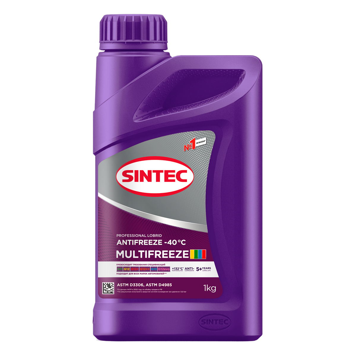 Антифриз Sintec Multi Freeze фиолетовый 1л.