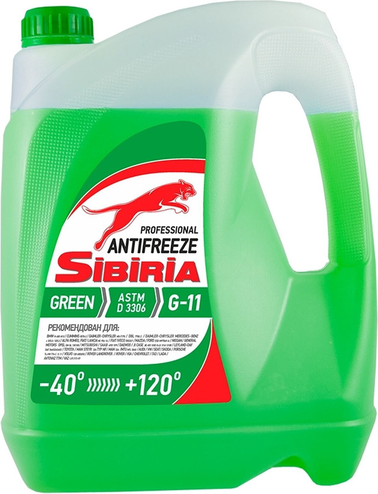 Антифриз SIBIRIA-40 G11 зелёный 5л.