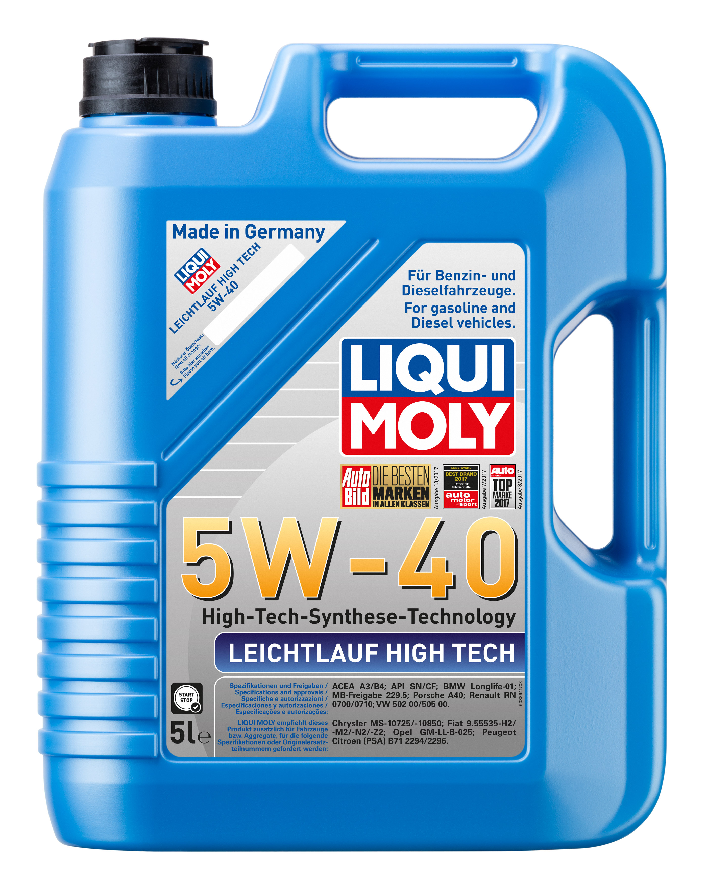 Liqui Moly 8029 масло моторное Super Leichtlauf High Tech SAE 5W40 5L