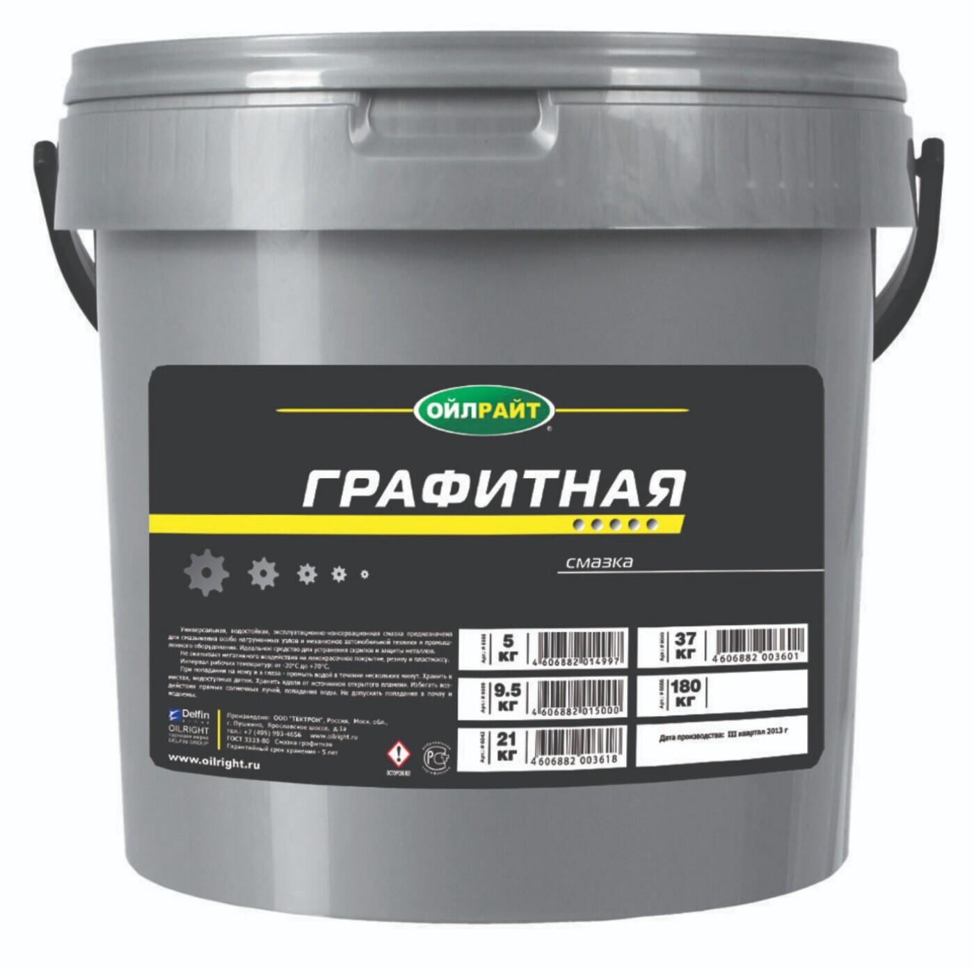 Смазка OIL RIGHT графитная 5кг (№6088)