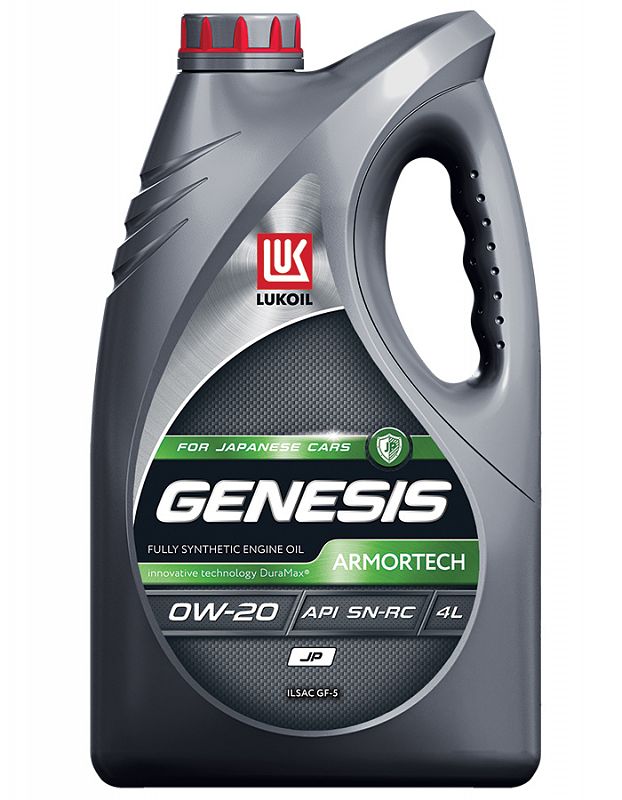 Масло моторное Лукойл Genesis Armortech JP SAE 0W20 SN-RC 4L (№3149925)