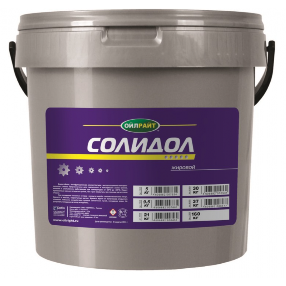 Смазка OIL RIGHT Солидол -Ж 9,5кг (№6048)
