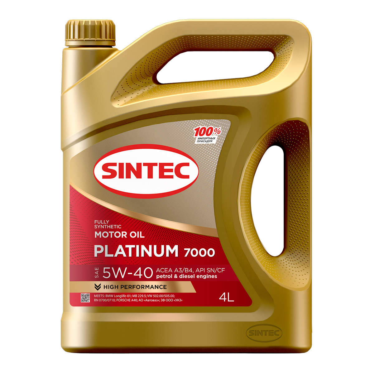 Масло моторное Sintoil/Sintec Platinum SAE 5W40 SN/CF 4L (№801941)