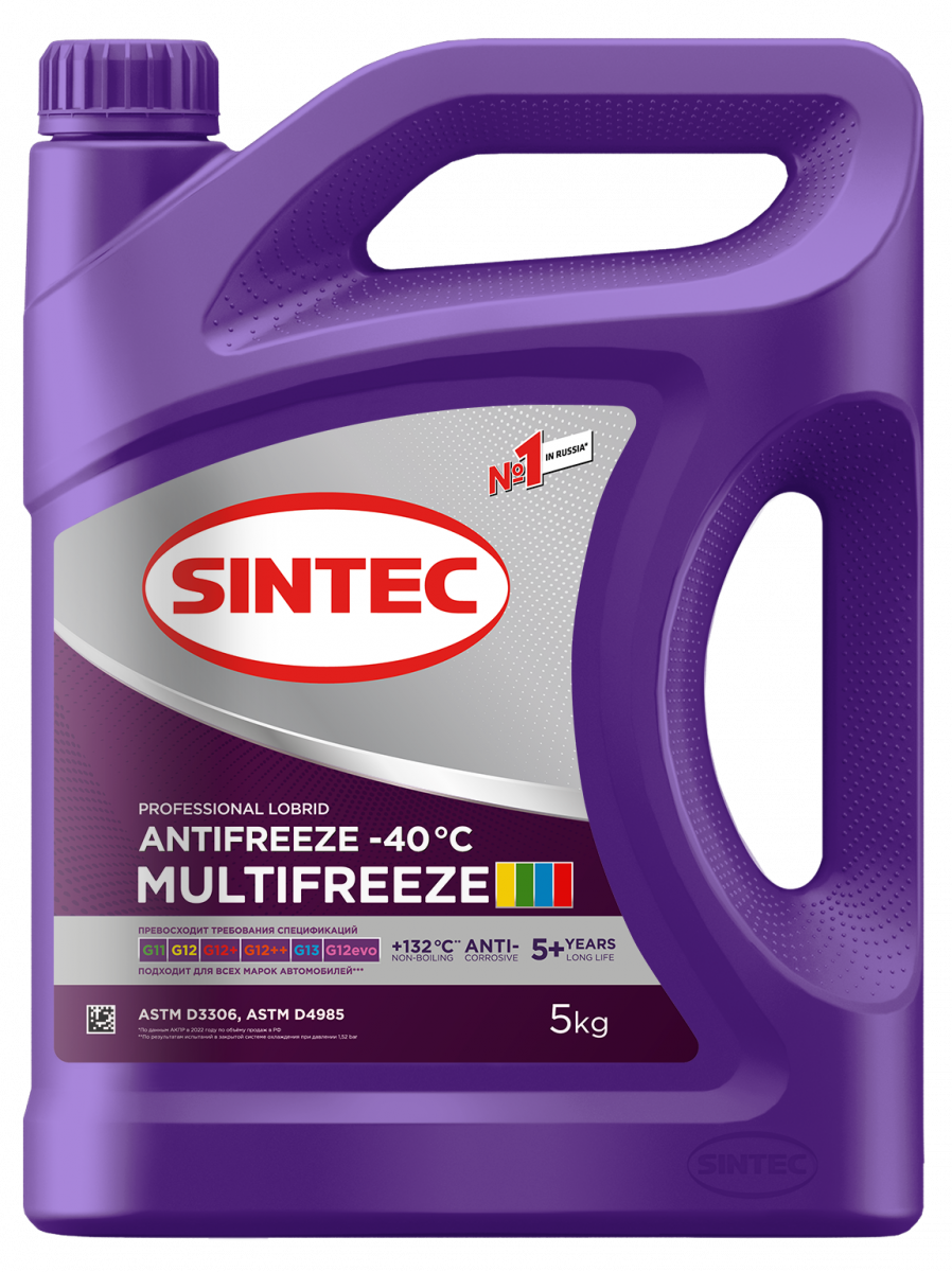 Антифриз Sintec Multi Freeze фиолетовый 5л.