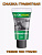 Смазка OIL RIGHT графитная 100гр (№6047)