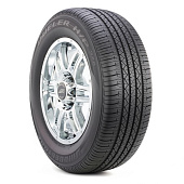 265/50R20 Bridgestone DHP 92А купить в Липецке