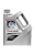 Масло моторное Vitex Quantum SAE 5W40 4L