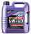Liqui Moly 1915/2194 масло моторное Syntoil High Tech SAE 5W40 SN 4L