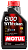 Масло моторное MOTUL 6100 SYN-CLEAN SAE 5W40 1L (№107941)