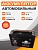 АКБ Мото PRESIDENT 10Ah п/п.+электролит YTX12-BS 150*87*130
