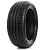 245/45R17 99 W DELINTE DS2 купить в Липецке
