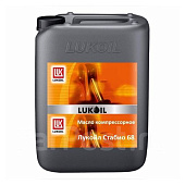 Масло компрессорное Лукойл Стабио 68 20L (№3187553)