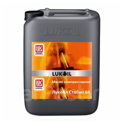 Масло компрессорное Лукойл Стабио 68 20L (№3187553)