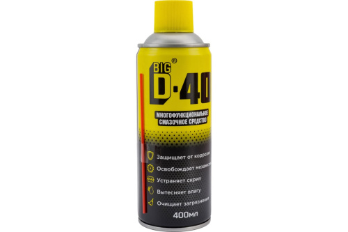Смазка-спрей BIG D-40 (WD-40 жидкий ключ) 400 гр (№BIGD40/400)