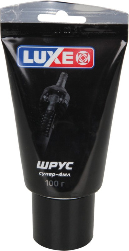 Смазка Шрус Супер-4мл 