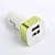 Автомобильное зарядное устройство 2 USB 1,1 А и 2,1 А 1395779
