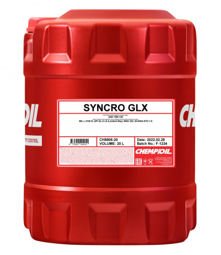 Масло трансмиссионное CHEMPIOIL GLX SAE 75W140 20L (№S1497)