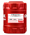 Масло трансмиссионное CHEMPIOIL SYNCRO GLX SAE 75W140 20L (№S1497)