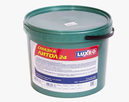 Смазка Литол-24 