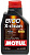 Масло моторное MOTUL 8100 X-clean GEN2 SAE 5W40 SM/CF 1L (№112118)