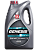 Масло моторное Лукойл Genesis Armortech Diesel SAE 5W40 SN/CF 4L (№3149129)